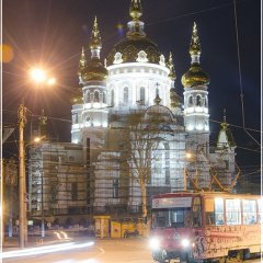 Добрый вечер дончане