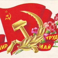 Др