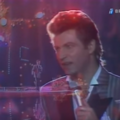 Фантазер
