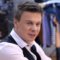 Гэбист