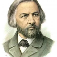 Глинка