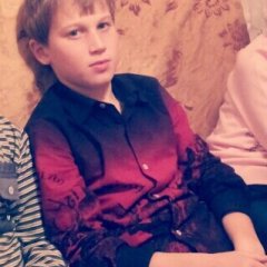 Хан Тигр