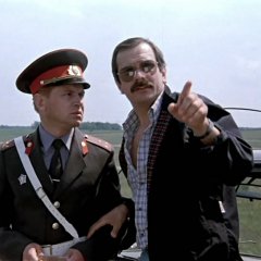 Инспектор гаи ссср