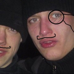 Интелигентние гопники
