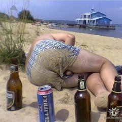 Каким я был