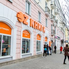 Книжный
