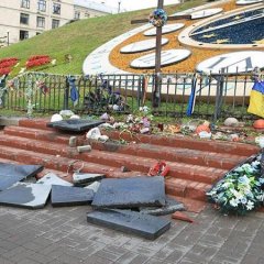 Крымчанин вандал