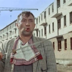 Кто не работает