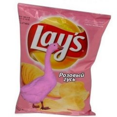Lays