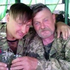 Леня