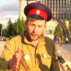 Мурашов