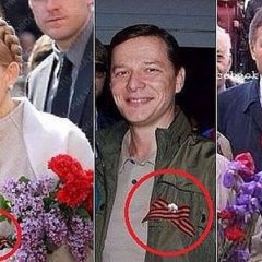 Мы агенты