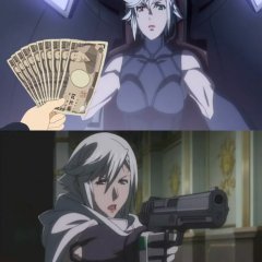 Нет