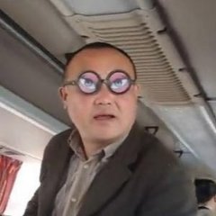 Очки надо