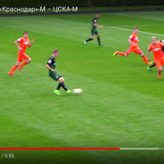 Офсайд