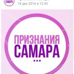Орг