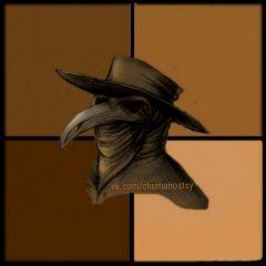 PD  Plague Doctor