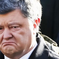 Петя Петриот