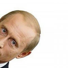 ПН Выглядывает