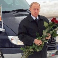 Поздравления от дяди Вовы