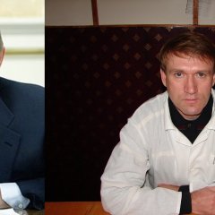 Путин