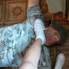 Пьянь