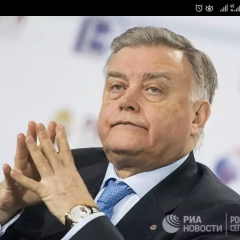 Резерв