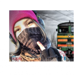 Ринана