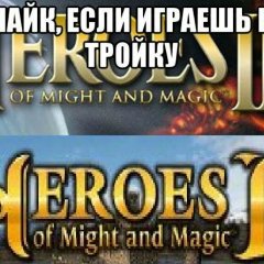 Рм