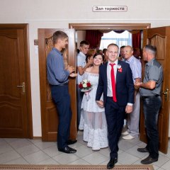 Ром