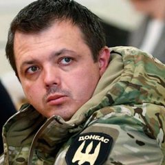 Семён Семенченко