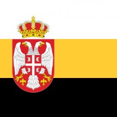 Сербиja-je Руса