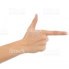Шшш