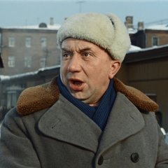 Срамота