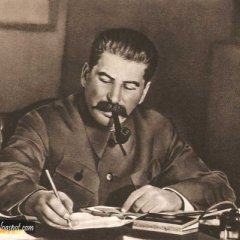 Сталин