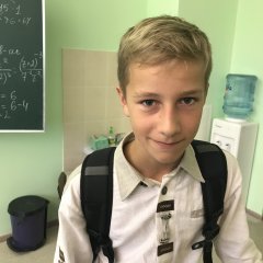 Стеф