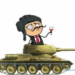 Тэкизт