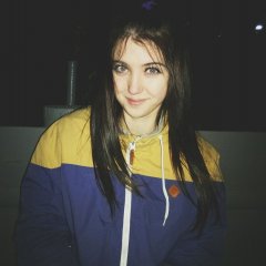 Ты моя