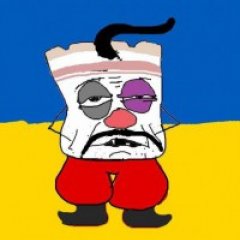 Ты синяк глаз и ложь украина