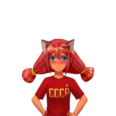 Ульяна