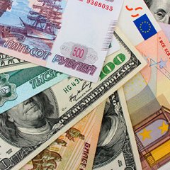 В России есть ЕВРО ДОЛАР и др