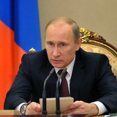 В В Путин