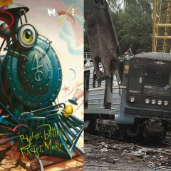 Вагоны