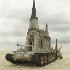 Ваха