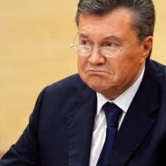 Ян