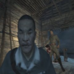 Японец