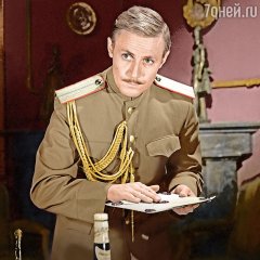 Юрий Мефодиевич Соломин