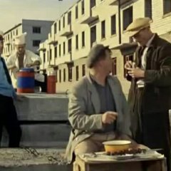 А компот