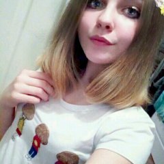 АХАВХА
