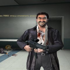 Ашот Пейн